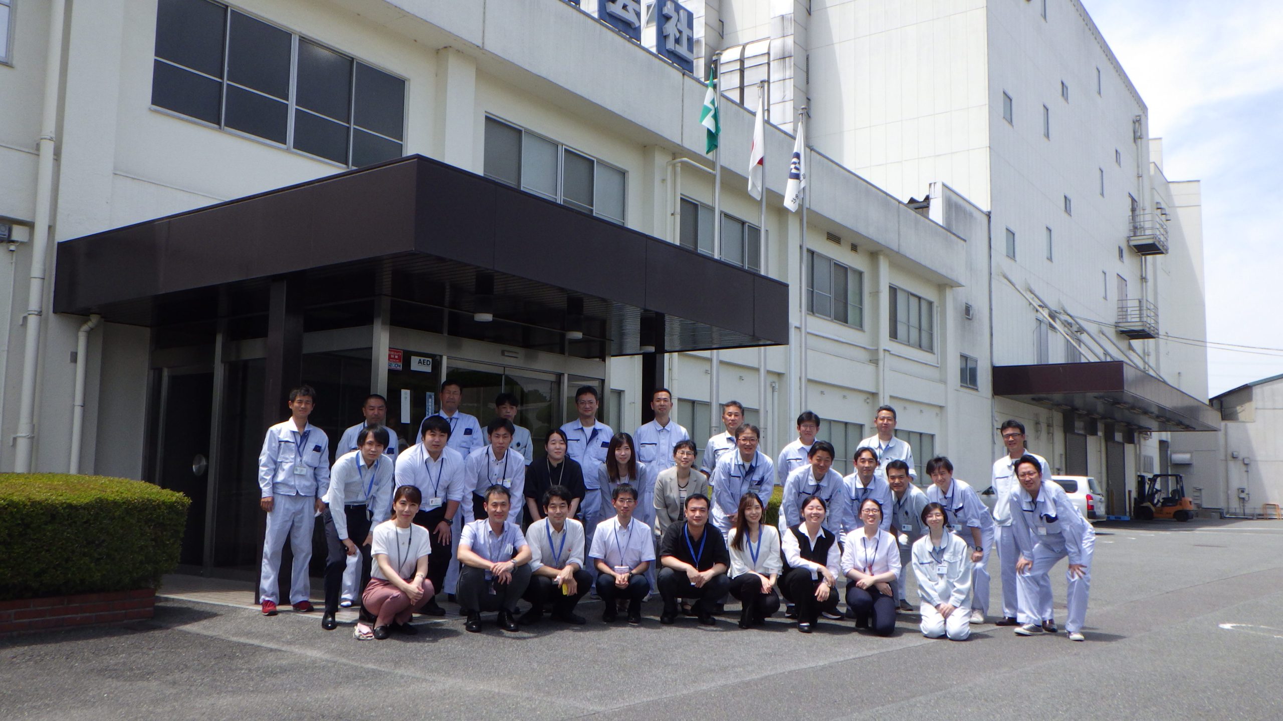 近畿府県薬務主管課長会GMPチームによる合同模擬査察が実施されました。