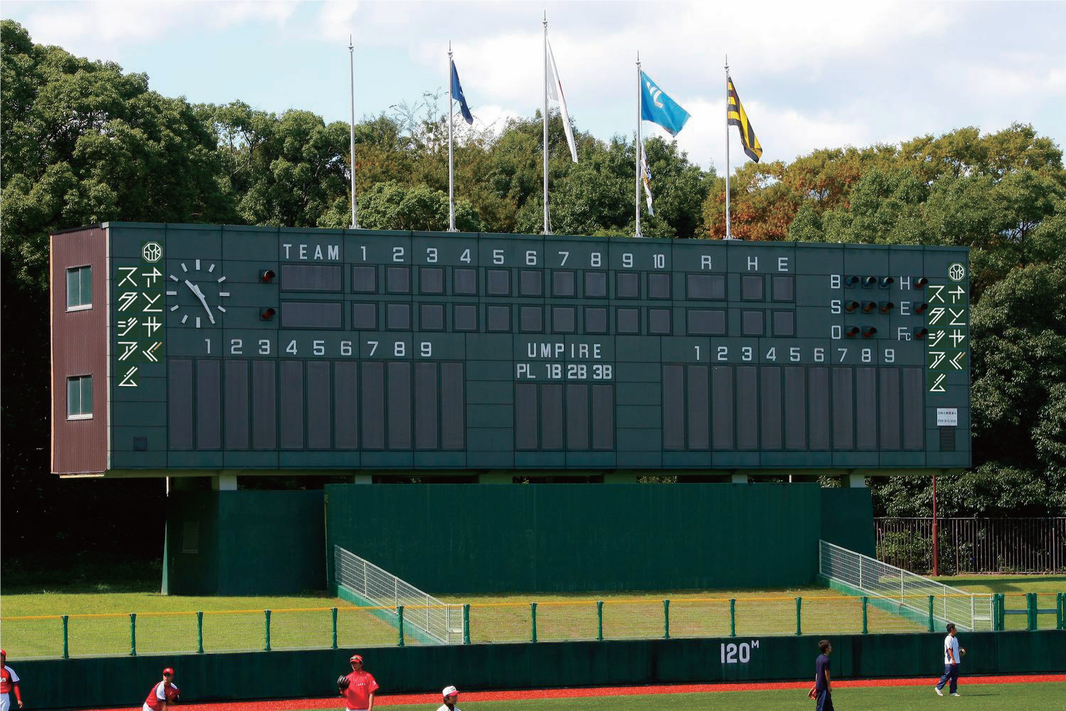 奈良県立橿原公苑野球場の愛称を「さとやくスタジアム」に～奈良県との合意を経て2024年7月1日から　名称変更を実施～