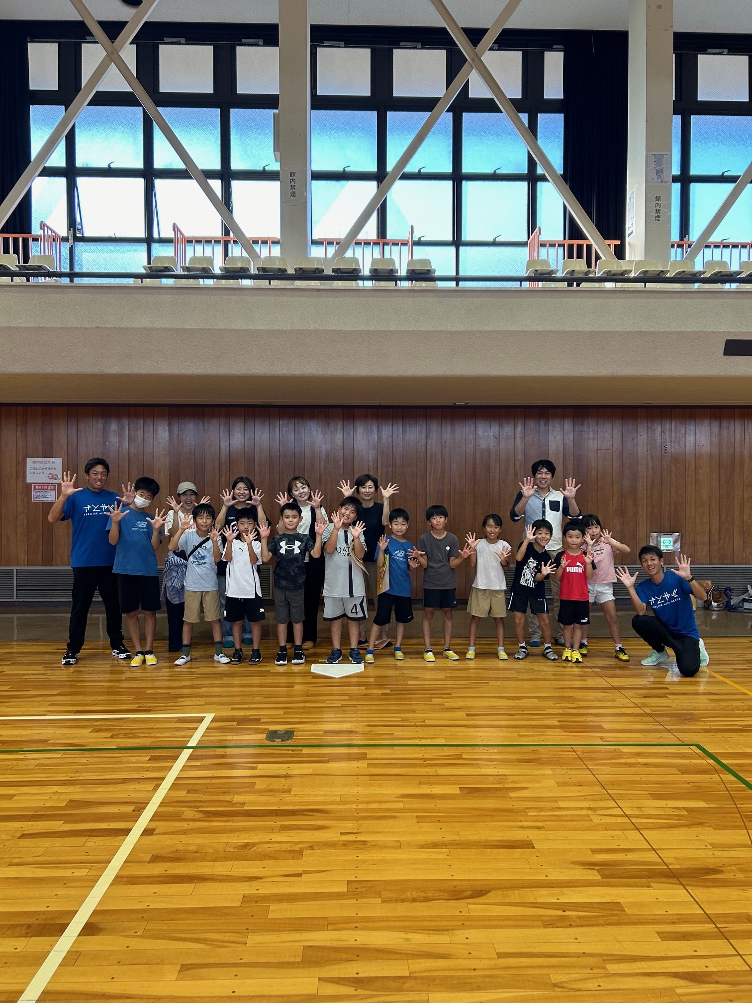 かしはらスポーツフェスティバル2024　オープニングイベント
