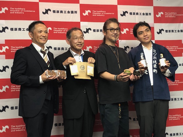 しょうがパウダーが橿原ブランド「万葉×橿原コレクション」に認定