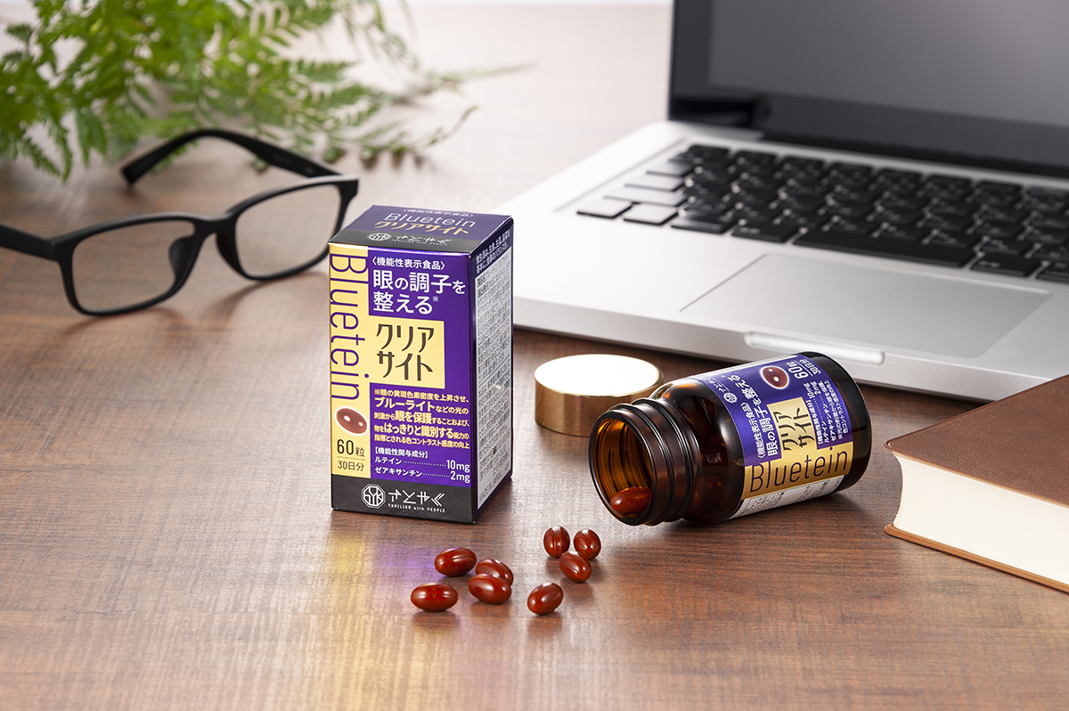 はっきり見える毎日を支える機能性表示食品  「ブルーテインクリアサイト®」を12月1日より新発売