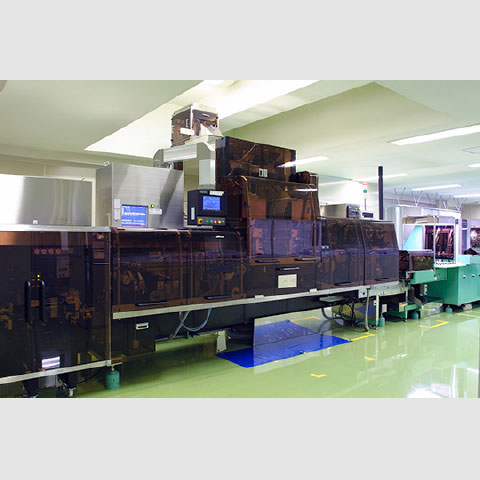 PTP包装機
FBP-600Uライン