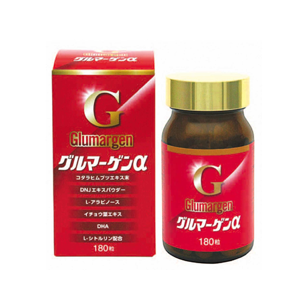 グルマーゲンα