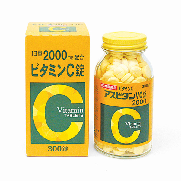 アスピタン VC錠2000